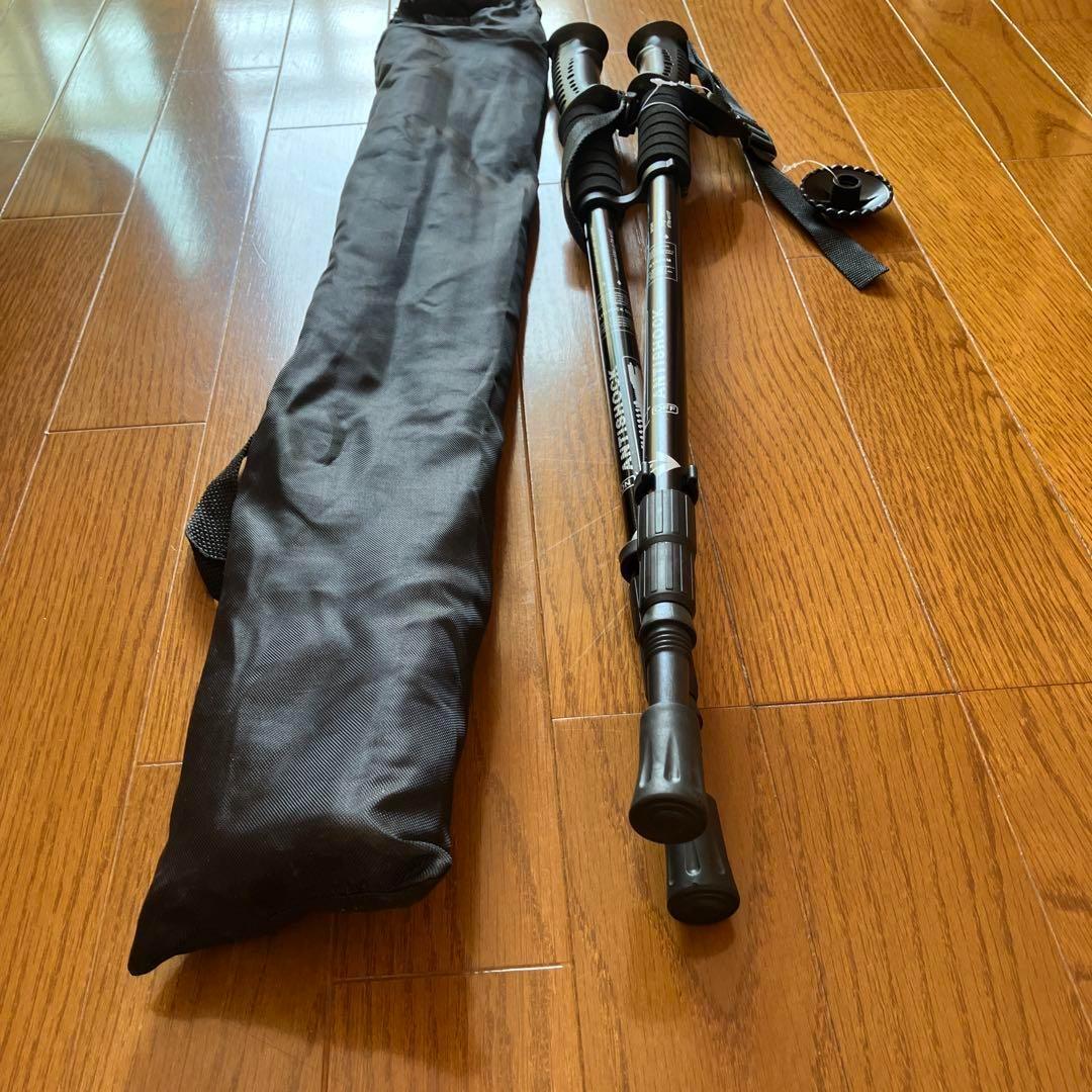 軽量 アルミ製 トレッキングポール 伸縮式 ブラック拍卖