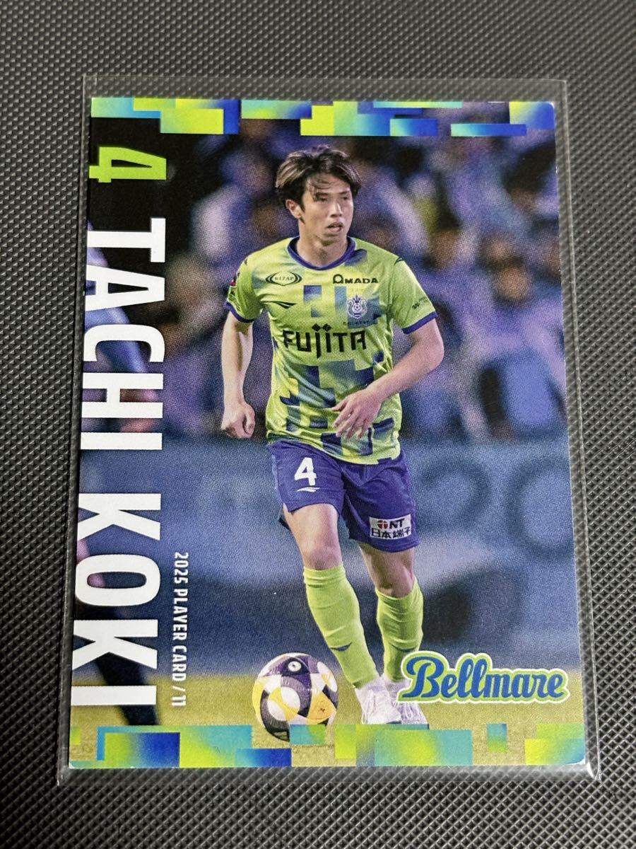 2025湘南ベルマーレ ポンデキング封入カード 第2弾#11 舘幸希 拍卖