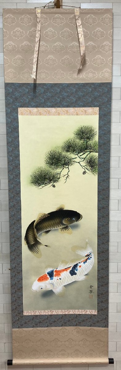 S281 【模写】掛け軸 1点 背景【双鯉】 作者:河田雲鳳 日本古美術 中国古美術 美術品 骨董 現状品 約186×53㎝ 箱付き拍卖