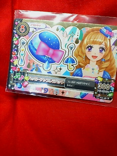 アイカツ 2014 第4弾 ハッピーアンブレラハット 14 04-48N拍卖