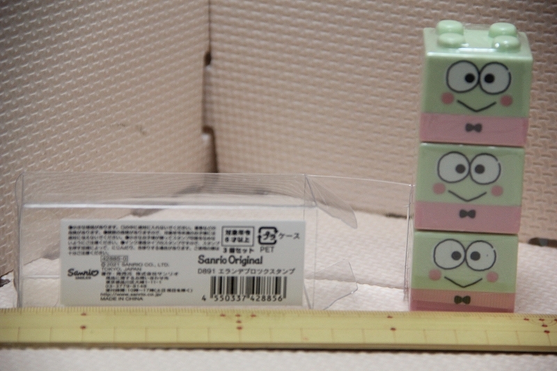 未使用 ケロケロけろっぴ 3個 セット エランデブロックスタンプ 外ケース付 検索 2021 サンリオ スタンプ ゴム印 キャラクター グッズ拍卖
