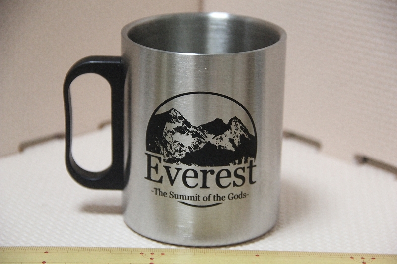 ステンレス製 ? Everest エヴェレスト 神々の山嶺 マグカップ 検索 エベレスト 夢枕獏 岡田准一 阿部寛 邦画 グッズ 登山 アウトドア拍卖