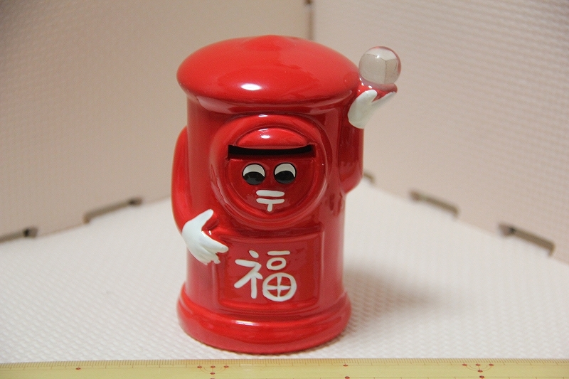 陶器製 福 ポスト 貯金箱 検索 招き猫 コインバンク 水晶 招福 グッズ 顔拍卖