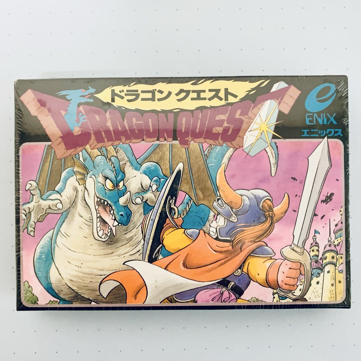 【新品 未開封】FC ドラゴンクエスト ファミコンソフト ドラクエ1拍卖