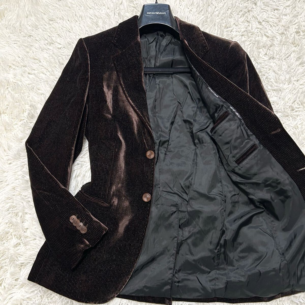 未使用級!!!エンポリオアルマーニ【極上のベロア】EMPORIO ARMANI テーラードジャケット ベロアジャケット ベルベット ブラウン L位拍卖
