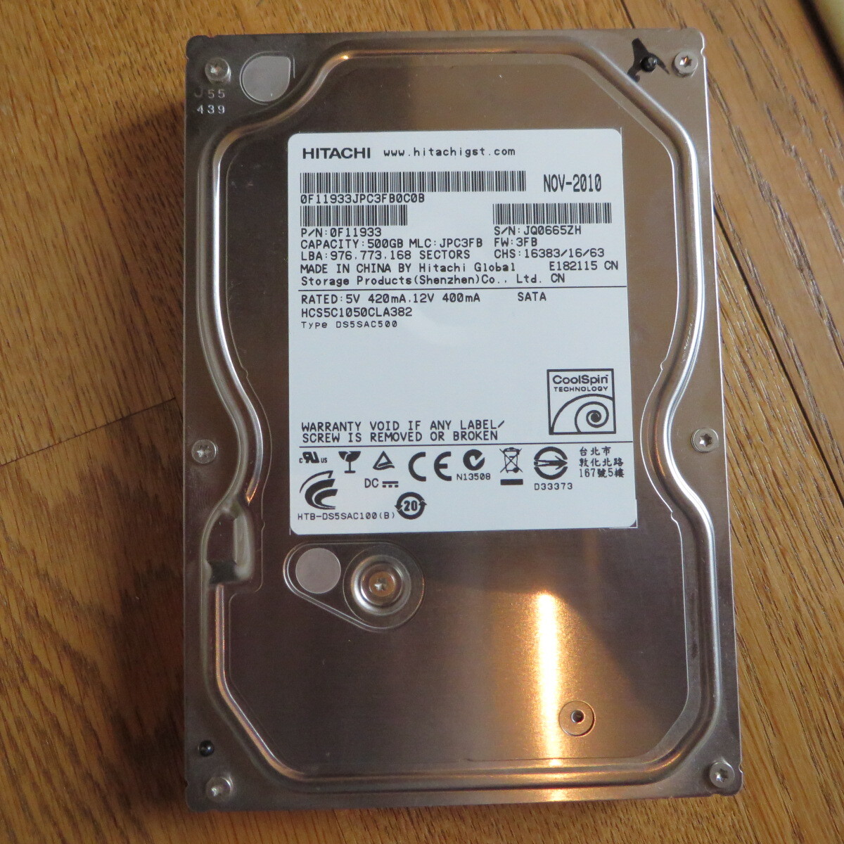 500GB、SATA、HDD、ハードディスク、日立、断捨離処分、ジャンク扱いです、管理A001拍卖