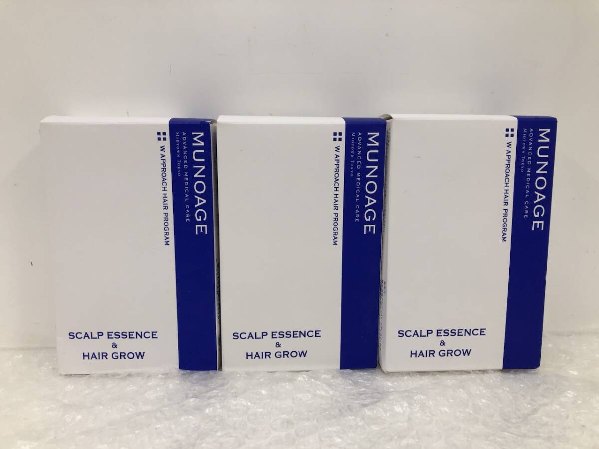 【未開封品】 MUNOAGE ミューノアージュ 薬用育毛剤 60ml ×3個 セット アドバンスト・メディカル・ケア 251025SK020669拍卖