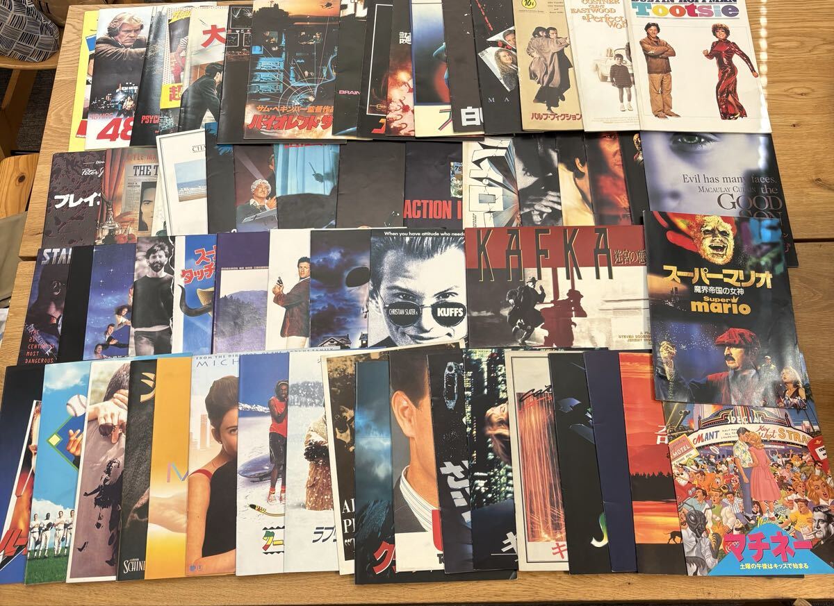 ito-①/ 美品 ■洋画■映画パンフレット①■60冊まとめ■昭和レトロ■コレクション■コレクター■チラシ■当時物■拍卖