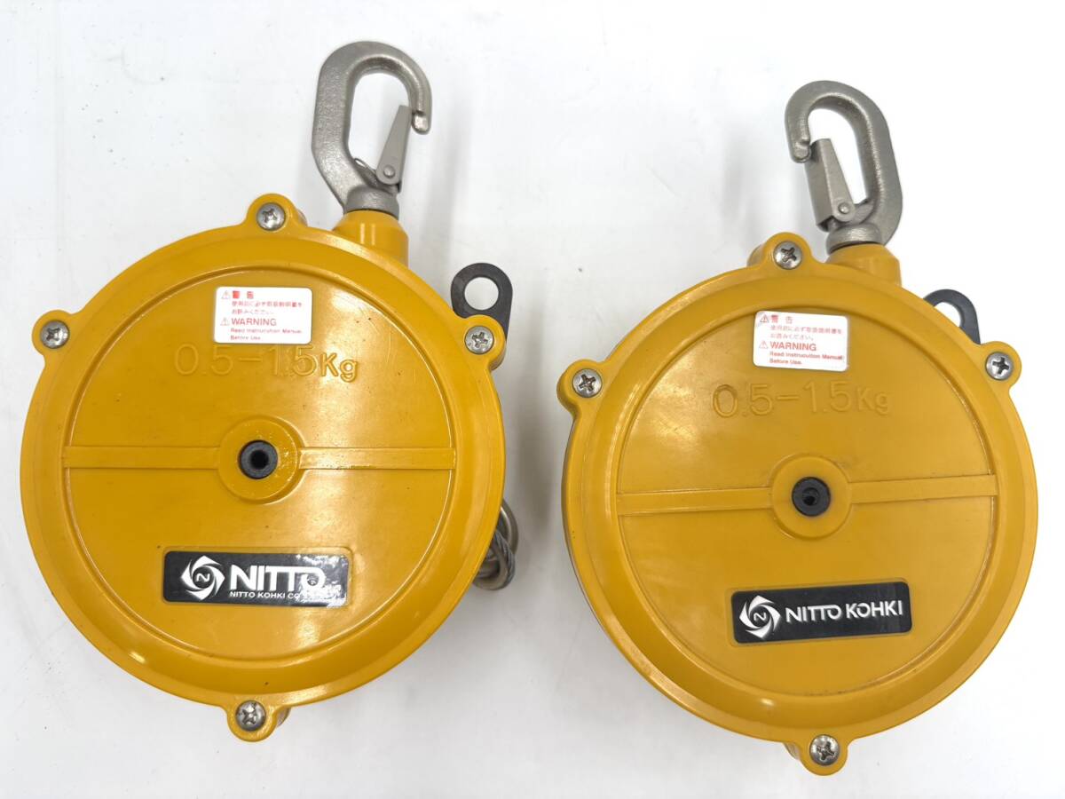 バランスエース NITTO KOHKI NTW-0 スプリングバランサー 耐荷重1.5キロ 手元工具 省力機械 ラクラク作業 加工機 2個セット拍卖