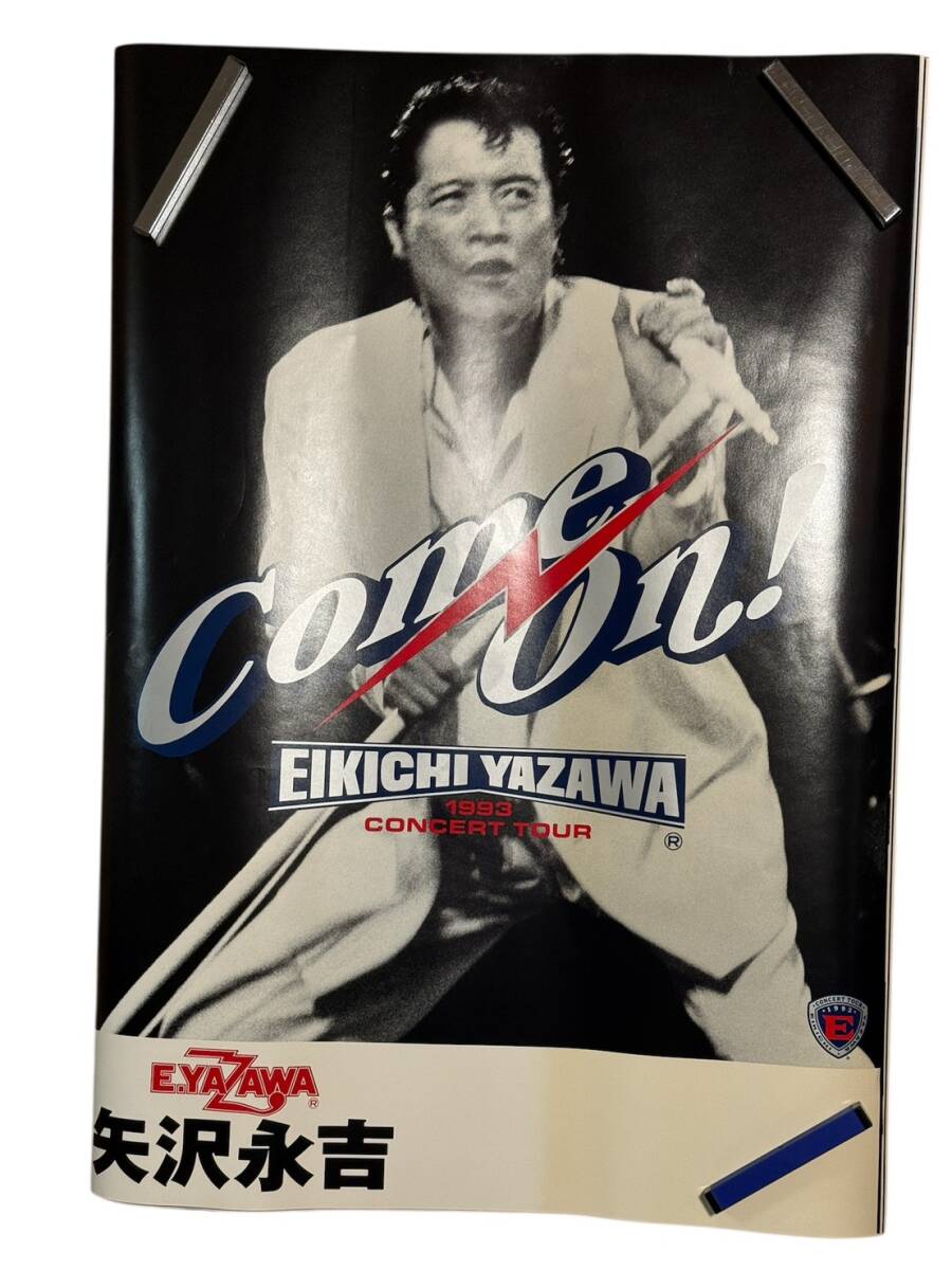 新品 矢沢永吉 1993年 ツアーパンフレット拍卖