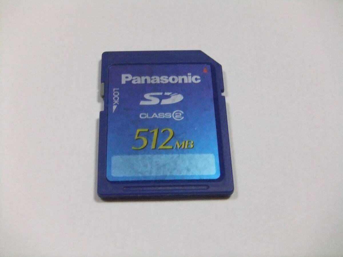 SDカード 512MB CLASS2 フォーマット済み 1枚 Panasonic拍卖