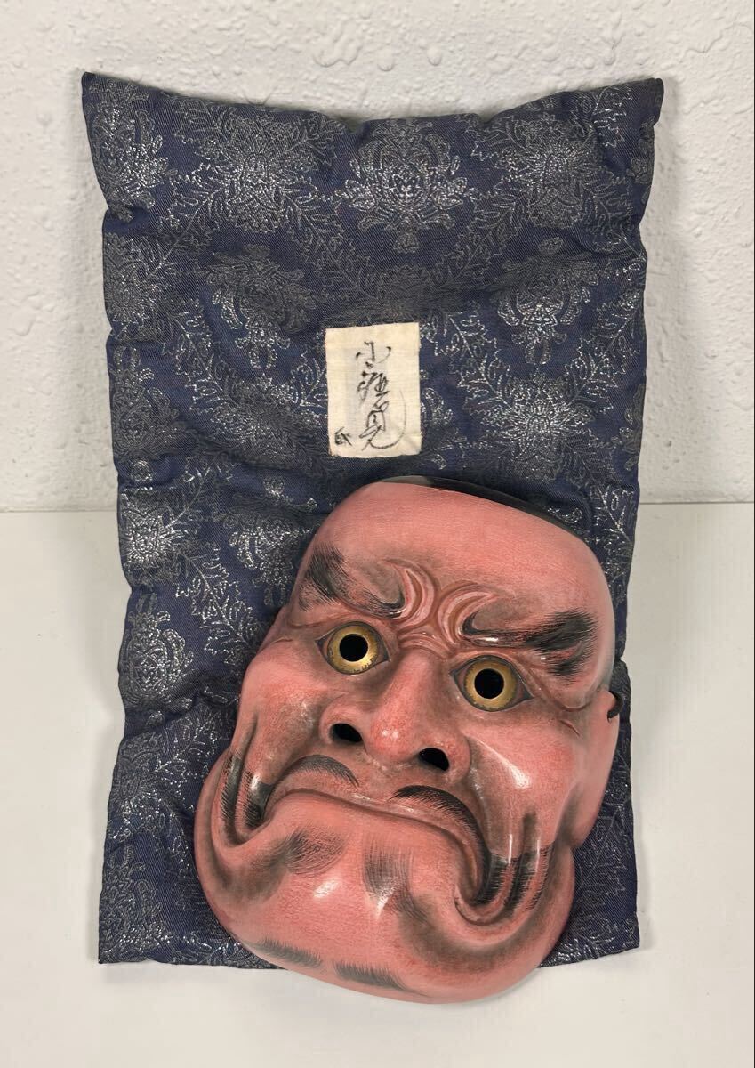 1円〜 ◆ 能面 『 こべしみ 』在銘 田中秀朋作 能面師 / 木彫 彫刻 / 小面 能 神 狂言 神楽面 舞楽 能楽 / 日本美術 / 面袋付き拍卖