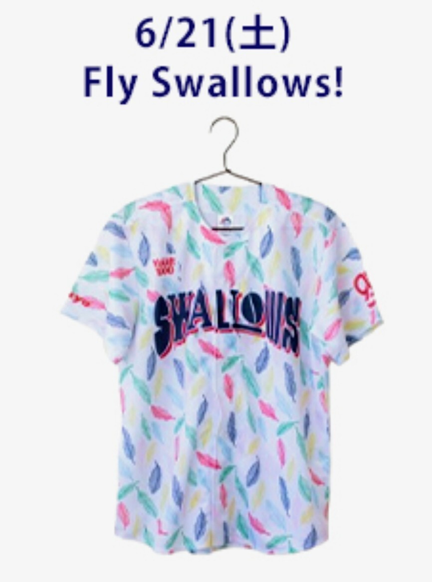 ヤクルトスワローズ 2025レディースデイ ユニフォーム(6/21)拍卖