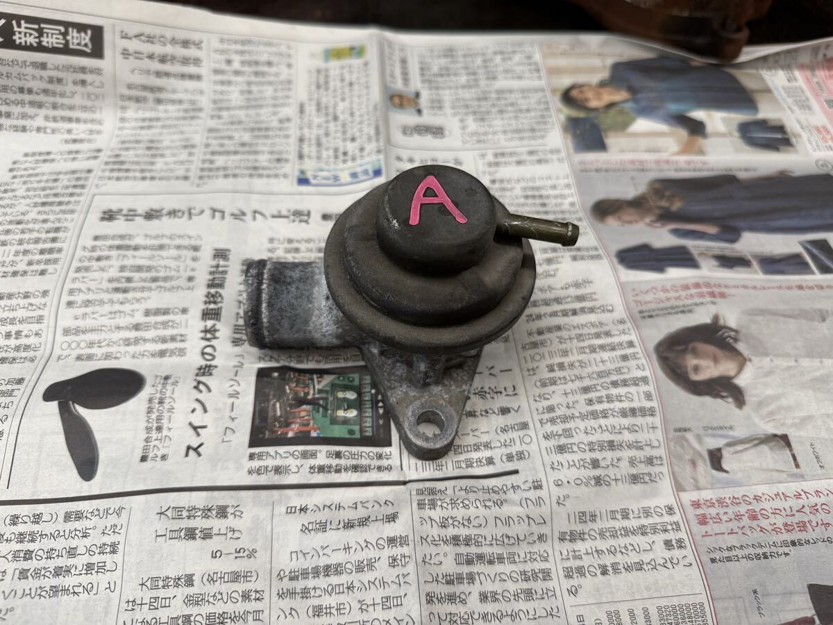 日産純正 スカイライン ローレル RB20DET用 ブローオフバルブ。拍卖