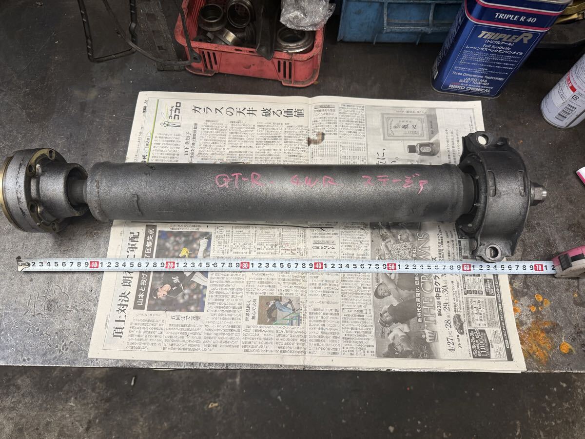 日産純正 スカイラインGT-R ステージアWGNC34 プロペラシャフト 2軸。拍卖