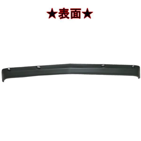 GMC C/K ユーコン デナリ サバーバン C1500 C2500 C3500 K1500 K2500 K3500 エプロン スポイラー 15569428 フロント拍卖