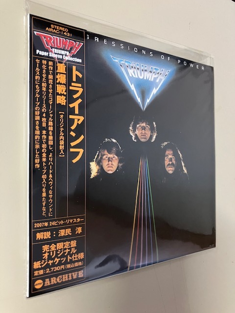 トライアンフ(TRIUMPH) / 重爆戦略 紙ジャケット CD拍卖