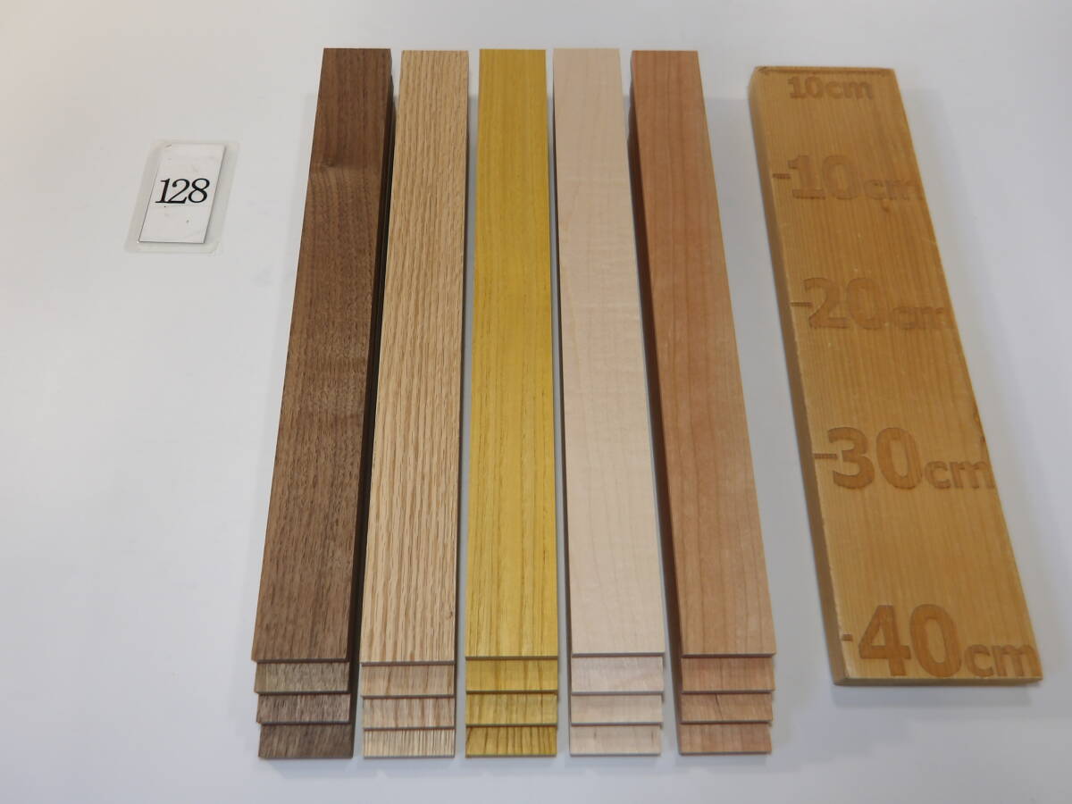 木っ端クラブ ★人気★ 節少ない!! カラフル 薄板 5種類 各4枚 (厚約11mm 幅約45mm) 4面プレーナー済 DIY ハンドメイド 木材 A128拍卖