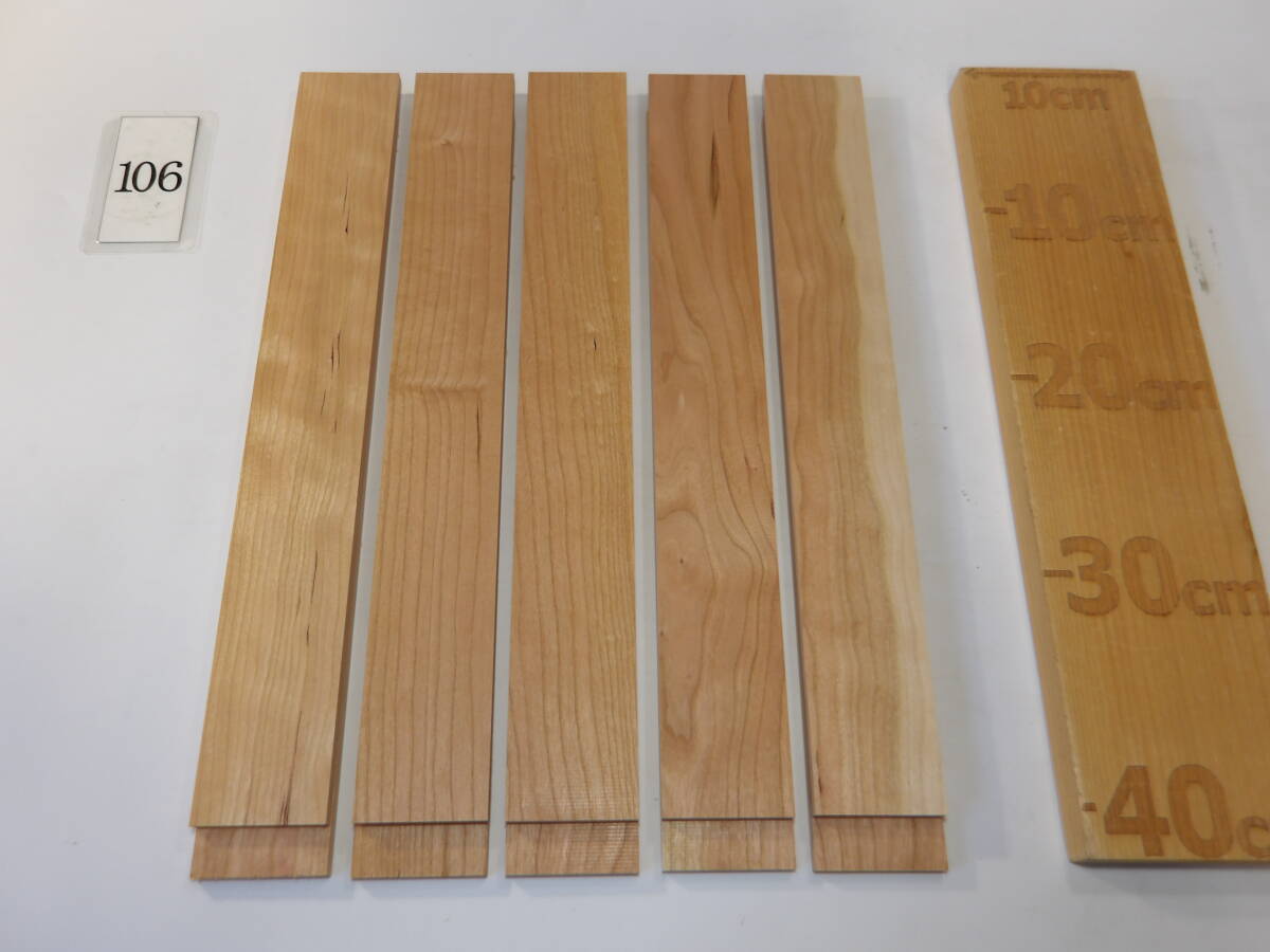 木っ端クラブ ★8mm厚★ 節少ない!! ブラックチェリー 薄板 10枚入り (厚約8mm 幅約55mm)  4面プレーナー済 DIY ハンドメイド A106拍卖