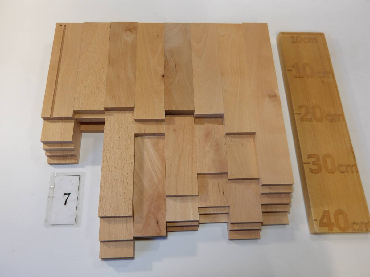 木っ端クラブ ★人気★ どっさり!! ブナ 板 端材 (厚約13mm 幅約52mm) 4面プレーナー済 DIY ハンドメイド B7拍卖