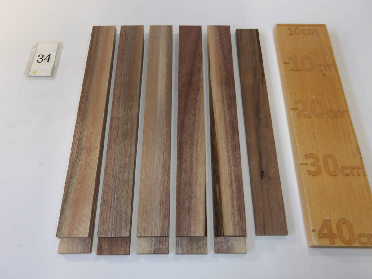 木っ端クラブ ★500円スタート★ B級 ウォールナット 薄板 11枚入り (厚約11mm 幅約45mm) 4面プレーナー済 DIY ハンドメイド A34拍卖