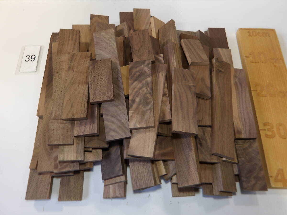 木っ端クラブ ★500円スタート★ どっさり!! ウォールナット 薄板 端材 (厚約11mm 幅約45mm) 4面プレーナー済 DIY ハンドメイド B39拍卖