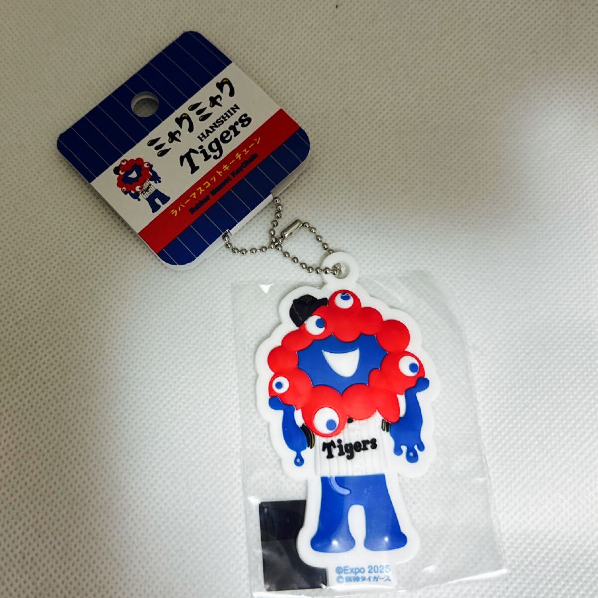 ミャクミャク 阪神タイガース 3DラバーマスコットキーチェーンA EXPO2025 関西万博 未開封拍卖