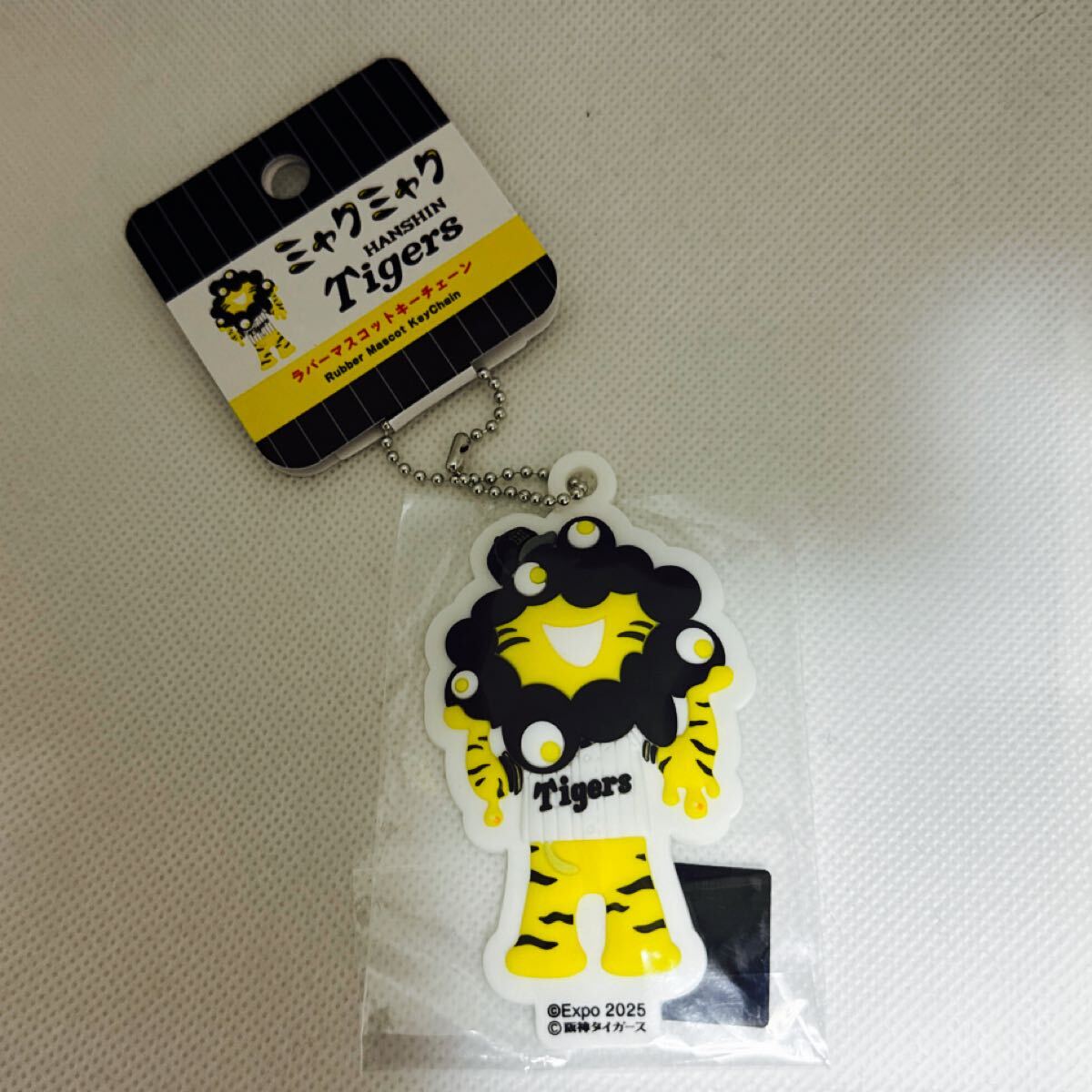 ミャクミャク 阪神タイガース 3DラバーマスコットキーチェーンB EXPO2025 関西万博 未開封拍卖