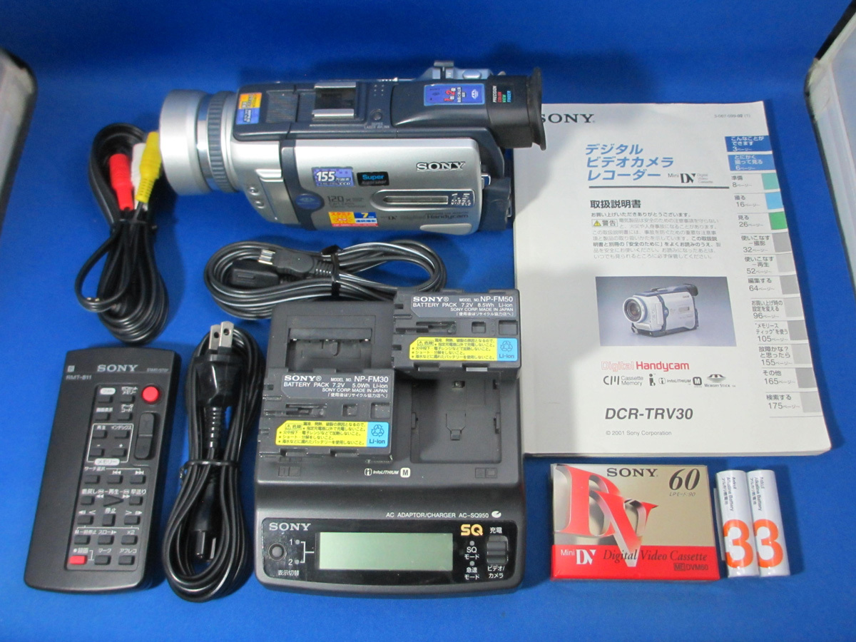 安心30日保証 SONY DCR-TRV30 完全整備品 ソニーMiniDVハンディカム 美品 フルセット デジタルビデオカメラ y15拍卖
