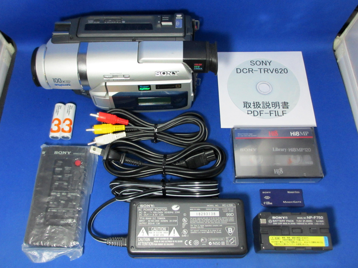 安心30日保証 SONY DCR-TRV620 完全整備品 美品 Digital8ハイエンドモデル フルセット Hi8/8ミリビデオテープもダビング可能 y16拍卖