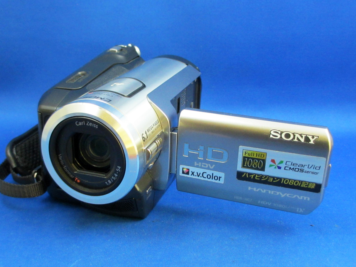 安心30日保証 SONY HDR-HC7 完全整備品 美品 HDVハイビジョンハンディカム i.LinkでもHDMIでもダビングできます y18拍卖