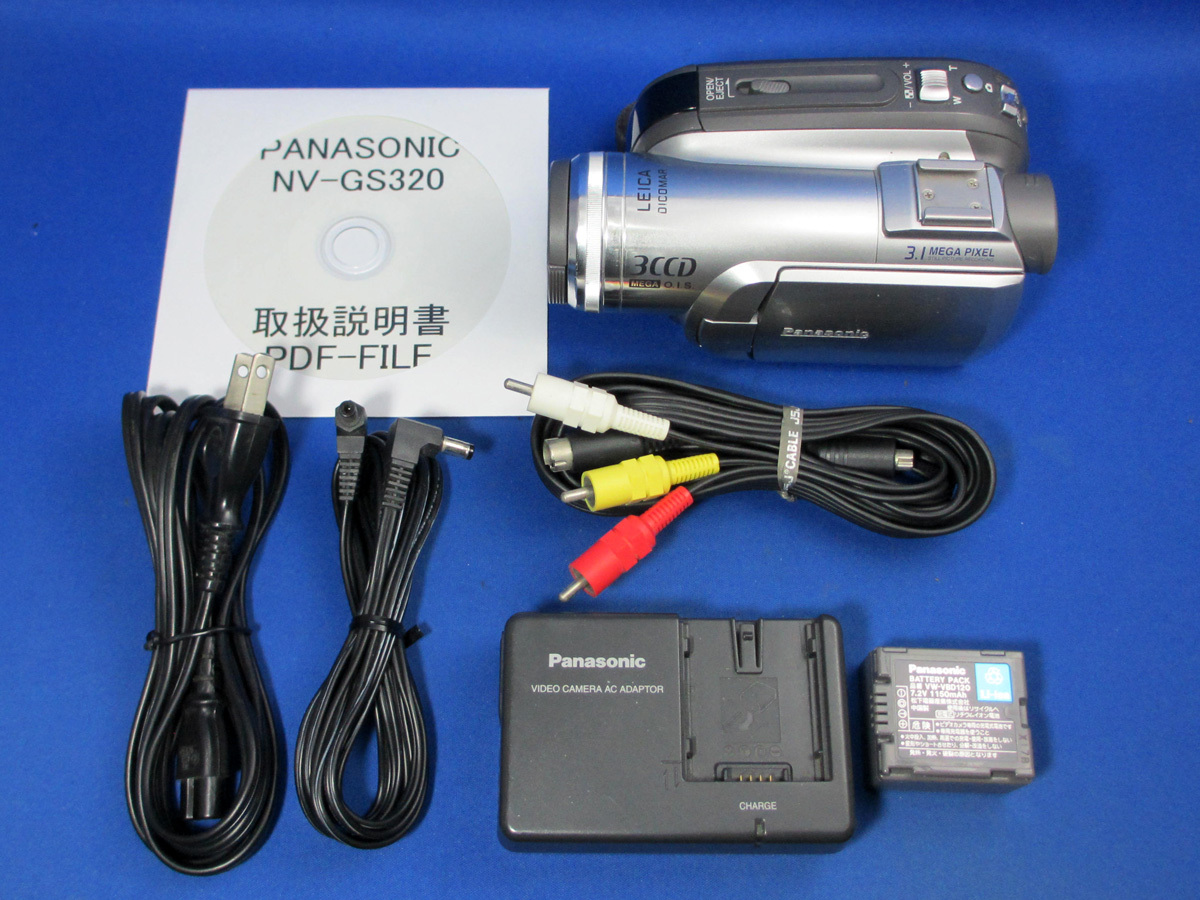 動作保証 Panasonic NV-GS320 パナソニックMiniDVビデオカメラ最終モデル 2007年 付属品付き 録画再生ダビング確認済み拍卖