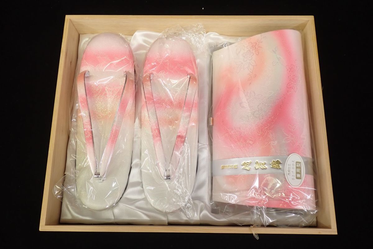 ■06 草履・バッグ 未使用 佐賀錦 23㎝■成人式/和装品/和装小物消費税0円拍卖