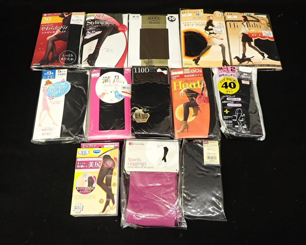◆未使用 ストッキングまとめて02 レディース タイツ◆パンスト/消費税0円拍卖