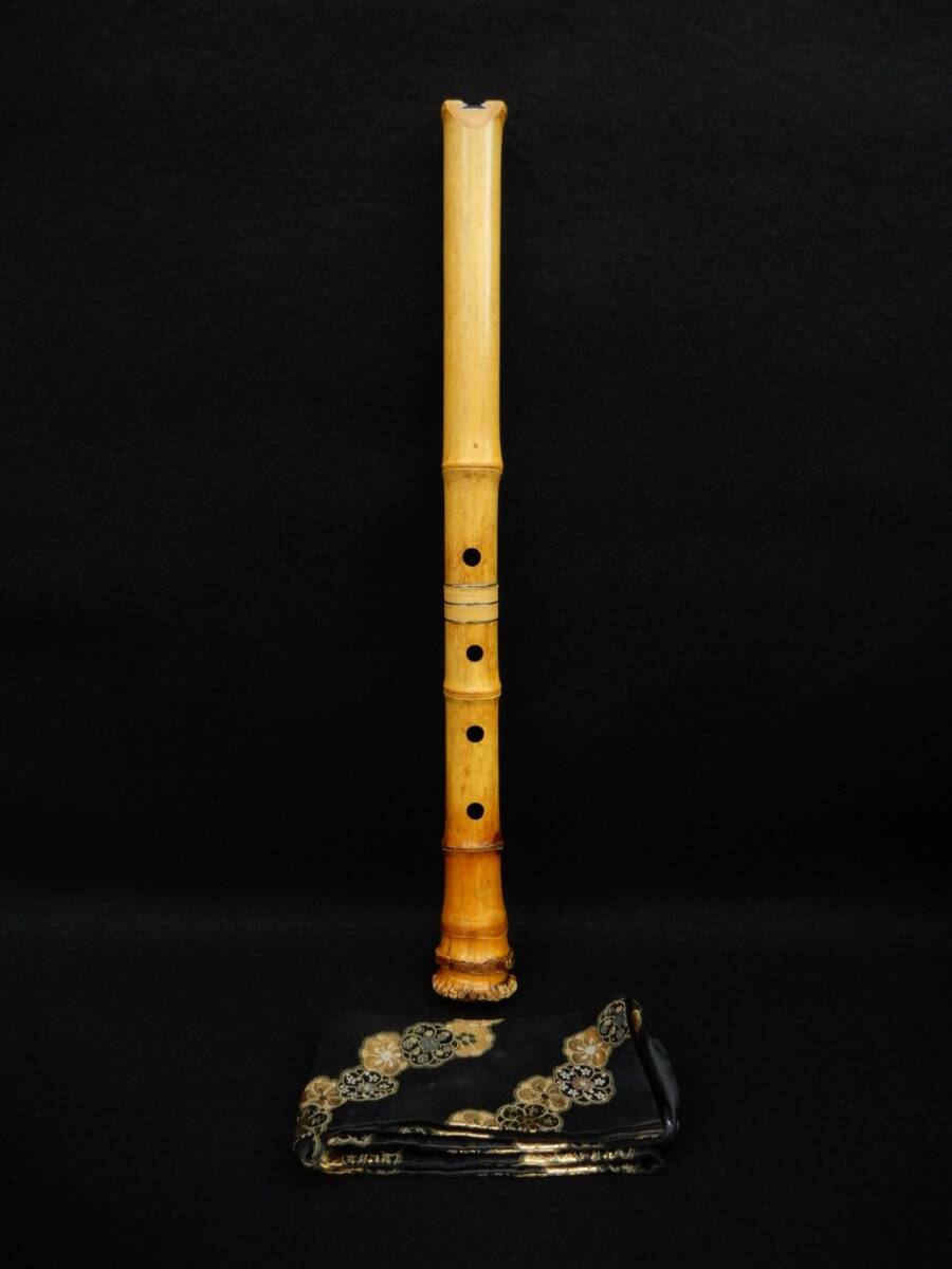 ★尺八06 在銘 容山 保管袋付★日本伝統芸能/木管楽器/和楽器/消費税0円拍卖
