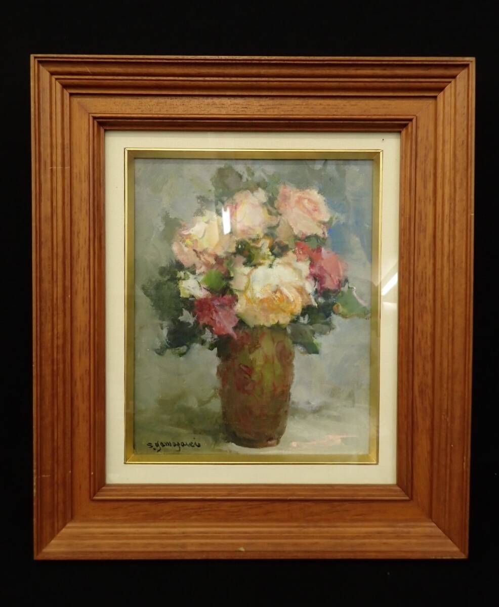 ◆絵画38 【真作】山崎翠祥「薔薇」◆油彩画/赤松麟作に師事消費税0円拍卖