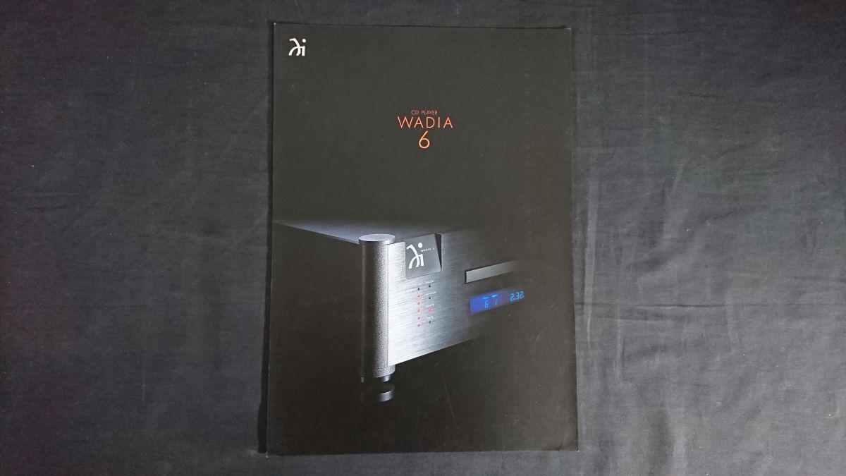 『WADIA(ワディア) CD PLAYER(プレーヤー) Wadia 6 カタログ』1992年頃 アクシズ株式会社拍卖