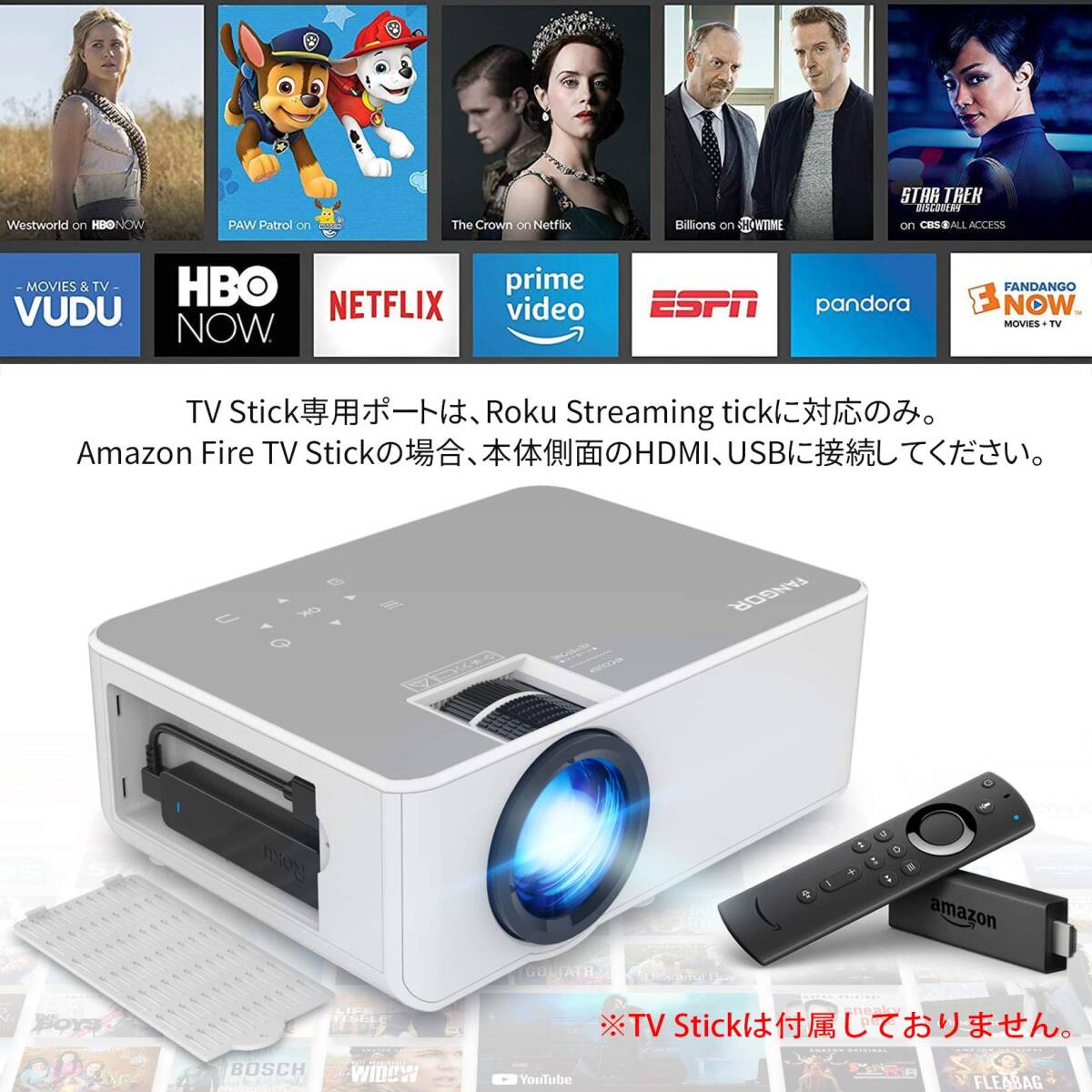 Wi-Fi接続 4Kプロジェクター 大画面300インチ拍卖