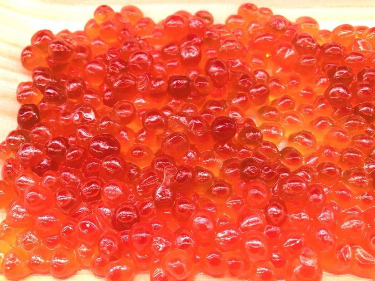 【数量限定*高品質*】いくら醤油漬500g(粒揃い)拍卖