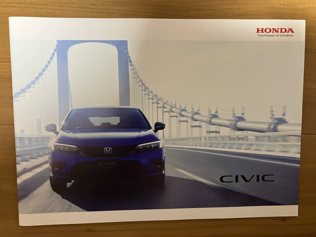 ホンダ シビック Honda CIVIC 現行型 カタログ 2022/06発行拍卖