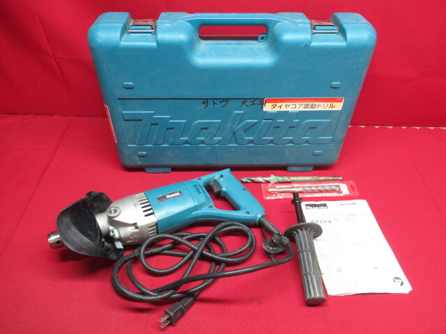 makita マキタ ダイヤコア震動ドリル 8406 無段変速 100V 電動工具 管理7KX1007G-A14拍卖