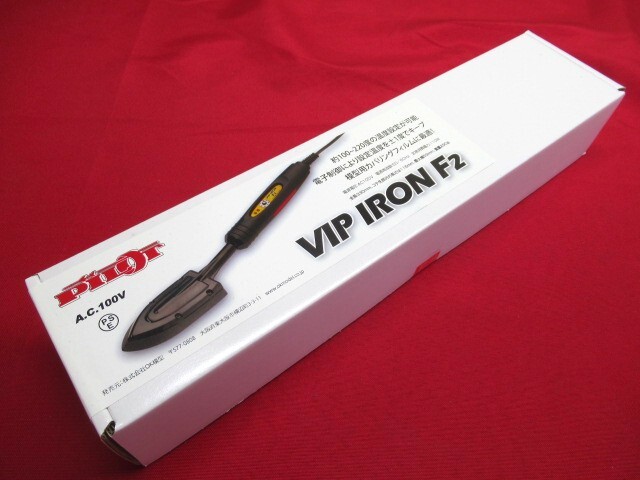 新品 未使用品 OK模型 PILOT パイロット VIP IRON F2 アイロン AC100V 管理7KX1018F-C5拍卖