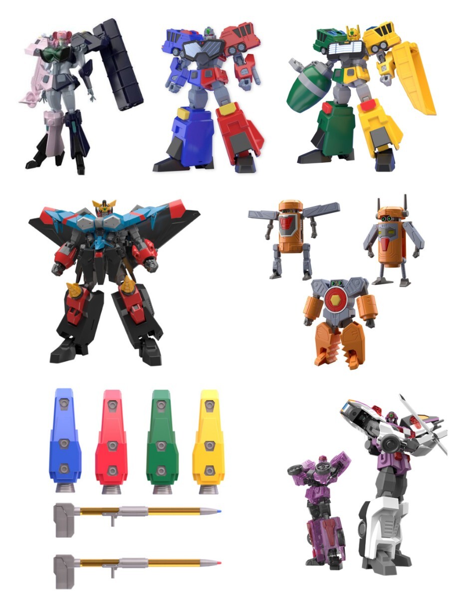 スーパーミニプラ ガオガイガー 7種セット SMP ミニプラ ガオファイガー 超竜神 撃龍神 天竜神 ビッグボルフォッグ プライヤーズ拍卖