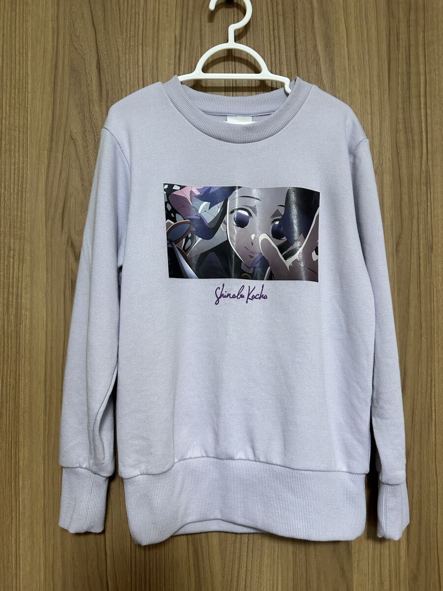 子供服 トレーナー 女の子 130cm 鬼滅の刃 胡蝶しのぶ used拍卖