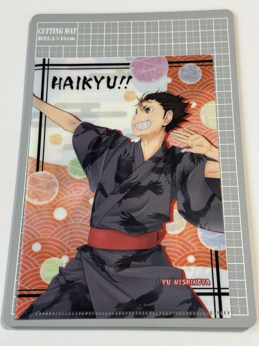 ハイキュー!! ミニクリアファイルコレクション 盆踊りver. 西谷夕 開封済み拍卖