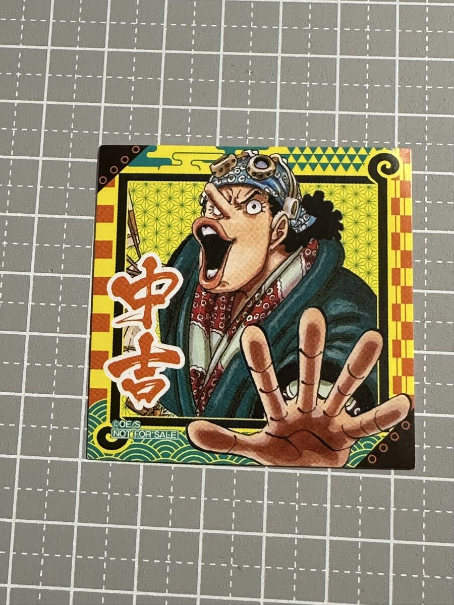 ワンピース 麦わらストア特典 海賊おみくじシール ウソップ 傷あり拍卖