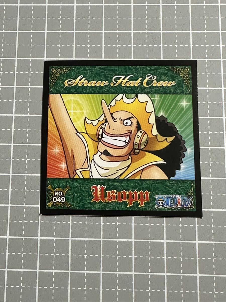 ワンピース シールコレクションNW2 No.049 ウソップ 1枚のみ拍卖
