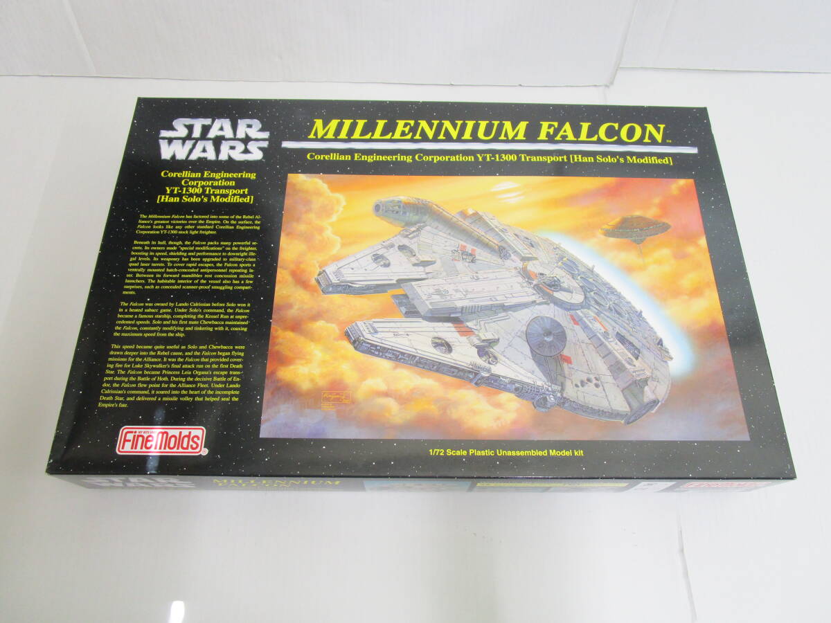 【未組立品】HO-294◆Finemolds ファインモールド スター・ウォーズ 1/72 ミレニアム・ファルコン プラモデル 未組立品拍卖