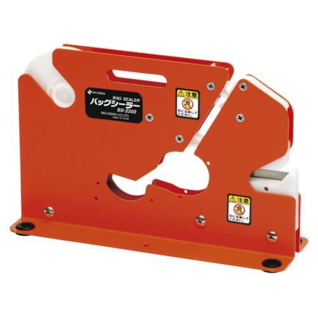 ニチバン バックシーラー BS-2200 BS-2200 野菜 結束機 領収書4824 拍卖