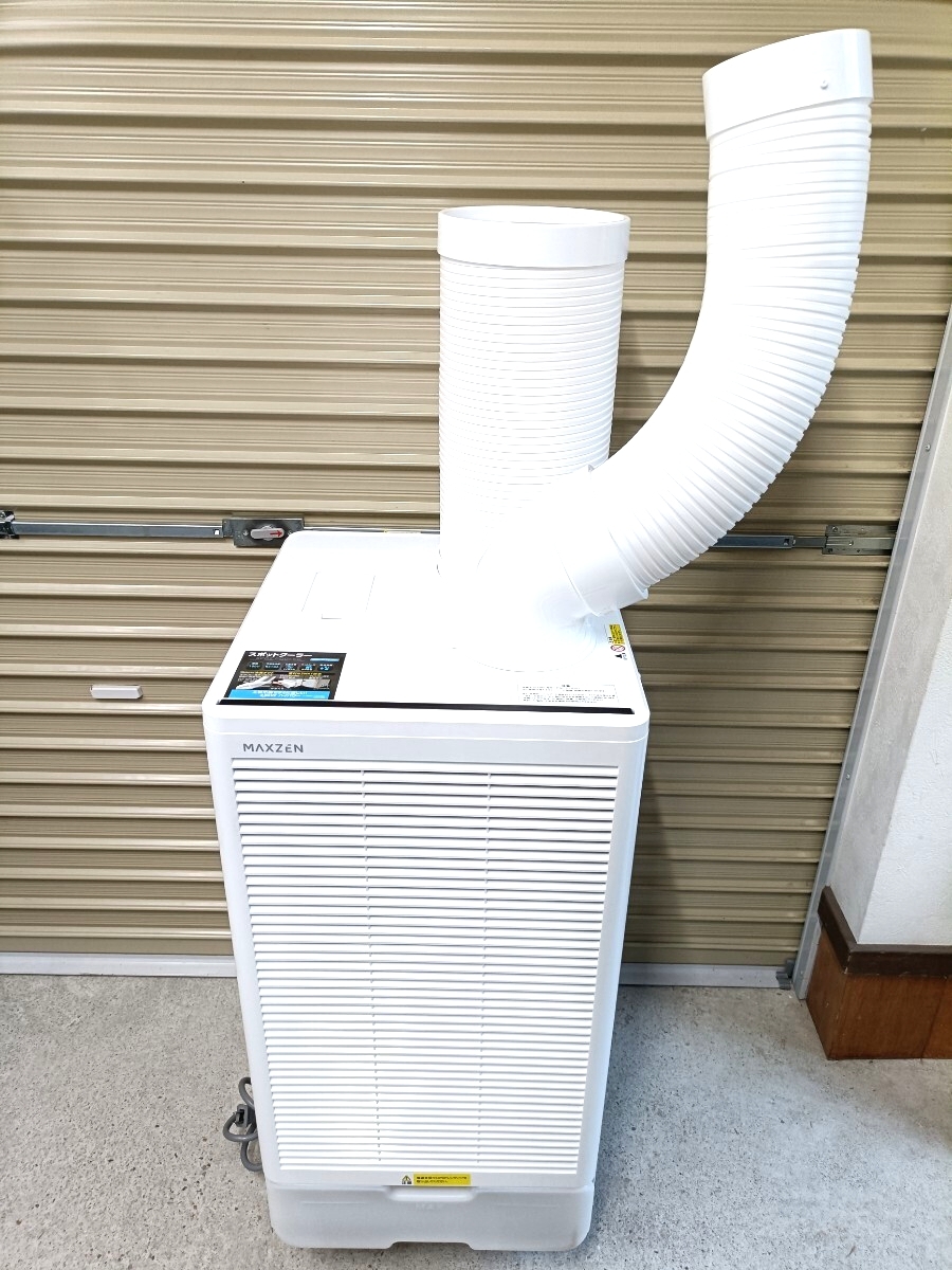 美品 2025年製 MAXZEN スポット クーラー エアコン 床 MSC-ST25-WH 業務用 領収書4882拍卖